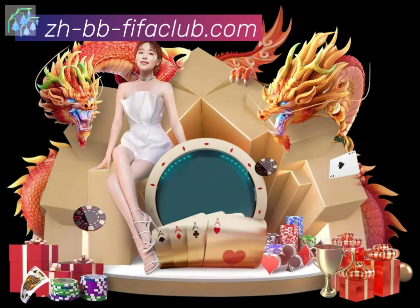 App功能展示图